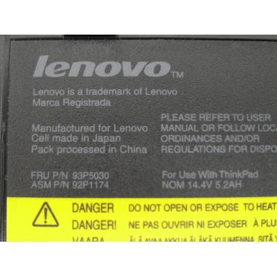 Lenovo 93P5030 Li-ion 14.4V 5.2Ah