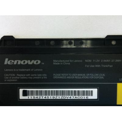 Lenovo 42T4518 Li-ion 11.2V 2.44Ah