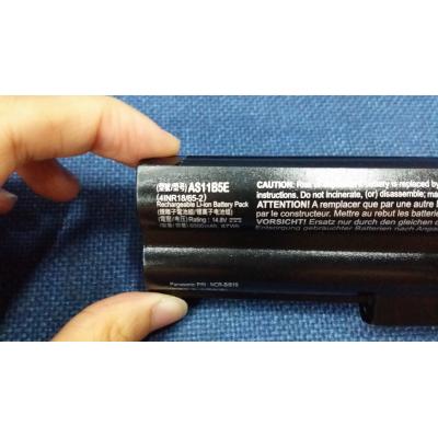 Acer AS11B5E Li-ion 14.8V 6000mAh