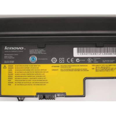 Lenovo 42T5260 Li-ion 14.4V 4.6Ah