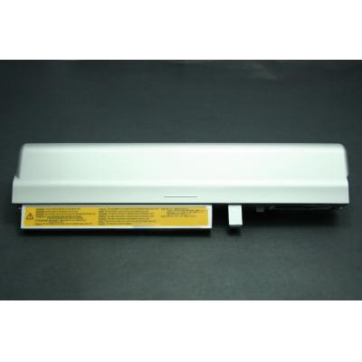 Lenovo 42T4509 Li-ion 10.8V 5.2Ah