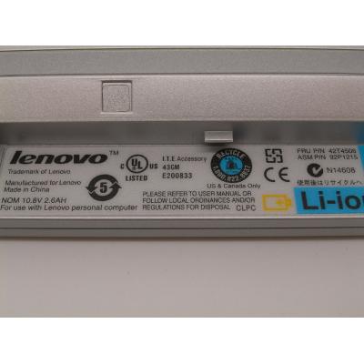 Lenovo 42T4508 Li-ion 10.8V 2.6Ah