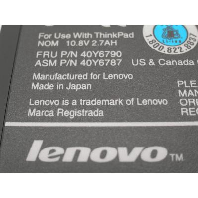 Lenovo 40Y6790 Li-Polymer  10.8V 2.7Ah