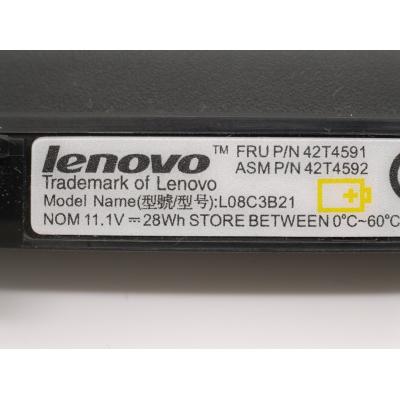 Lenovo 42T4591 Li-ion 11.1V 28Wh