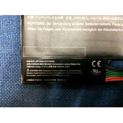 Acer AP12A4I Li-ion 11.1V 4850mAh