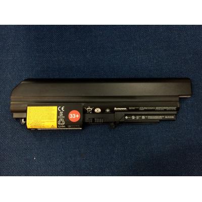 Lenovo 42T5262 Li-ion 10.8V 5....