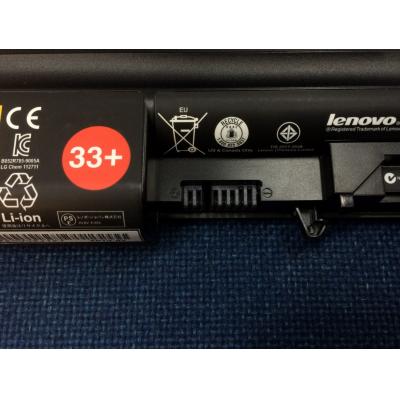 Lenovo 42T5262 Li-ion 10.8V 5.2Ah