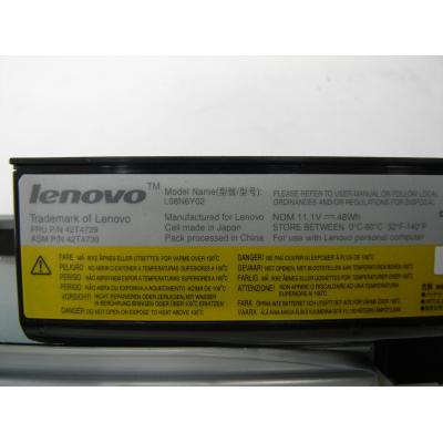 Lenovo 42T4729 Li-ion 11.1V 48Wh