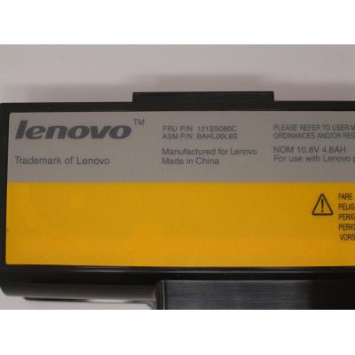 Lenovo 42T4787 Li-ion 10.8V 5.2Ah