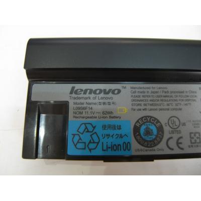 Lenovo L09S6F14 Li-ion 11.1V 62Wh