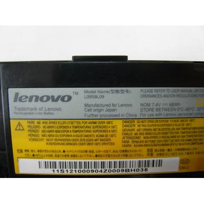 Lenovo L09S8L09 Li-ion 7.4V 68Wh