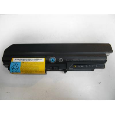 Lenovo 42T4528 Li-ion 11.1V 5....