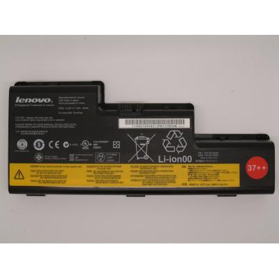 Lenovo 42T4558 Li-ion 10.8V 7.8Ah