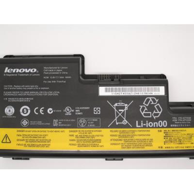 Lenovo 42T4558 Li-ion 10.8V 7.8Ah