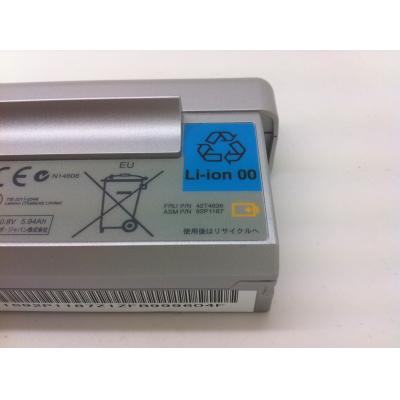 Lenovo 42T4636 Li-ion 10.8V 6.6Ah