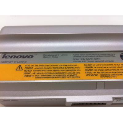 Lenovo 42T4636 Li-ion 10.8V 6.6Ah