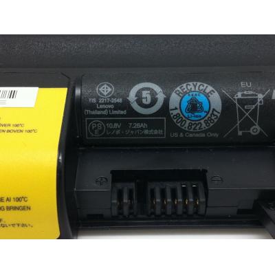 Lenovo 42T4645 Li-ion 10.8V 7.26Ah