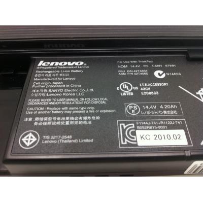 Lenovo 42T4658 Li-ion 14.4V 4.6Ah