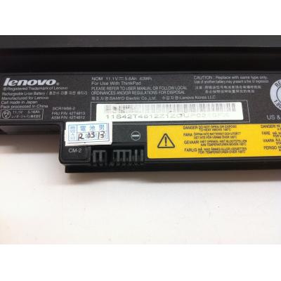 Lenovo 42T4813 Li-ion 11.1V 5.6Ah