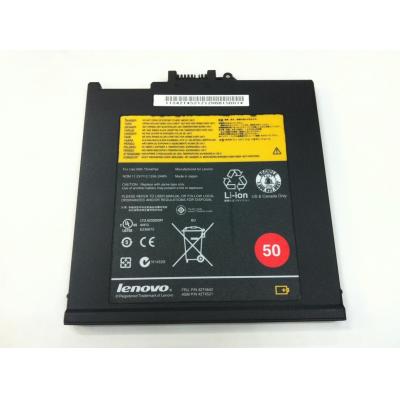 Lenovo 42T4642 Li-Polymer  11....