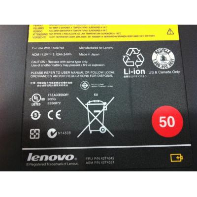 Lenovo 42T4642 Li-Polymer  11.2V 24Wh