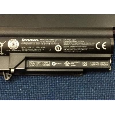 Lenovo 42T4677 Li-ion 10.8V 5.2AH
