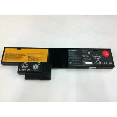 Lenovo 42T4657 Li-ion 14.4V 2....