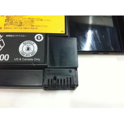 Lenovo 42T4657 Li-ion 14.4V 2.0AH