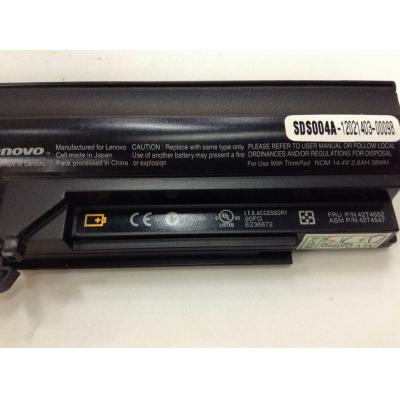 Lenovo 42T4652 Li-ion 14.4V 2.6AH