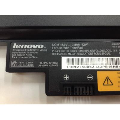 Lenovo 42T4857 Li-ion 15V 2.8Ah