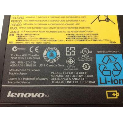 Lenovo 42T4679 Li-ion 10.8V 2.7AH