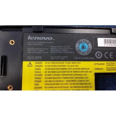 Lenovo 42T4505 Li-ion 14.4V 2.6AH