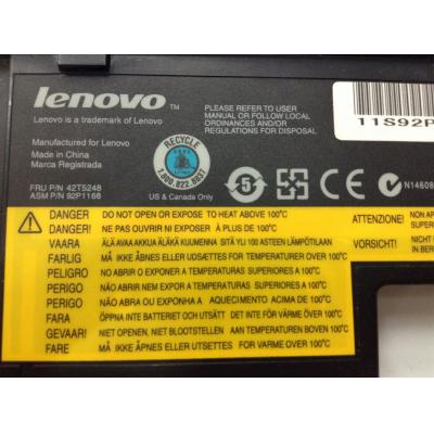Lenovo 42T5248 Li-ion 14.4V 2.6AH