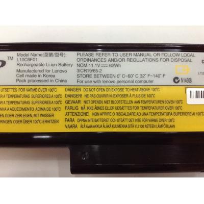 Lenovo L10C6F01 Li-ion 11.1V 62Wh