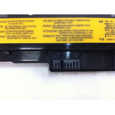Lenovo 42T4845 Li-ion 11.1V 3.9Ah