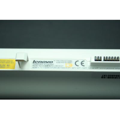 Lenovo 42T4686 Li-ion 11.1V 52Wh