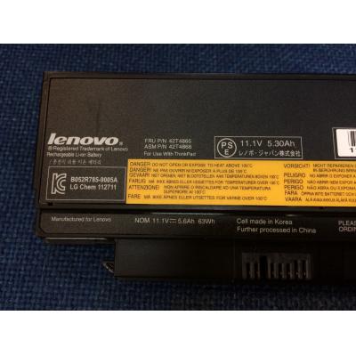 Lenovo 42T4865 Li-ion 11.1V 5.6Ah