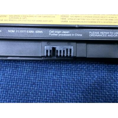 Lenovo 42T4861 Li-ion 11.1V 5.6Ah