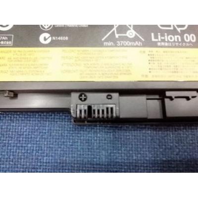 Lenovo 45N1037 Li-ion 11.1V 3.9Ah