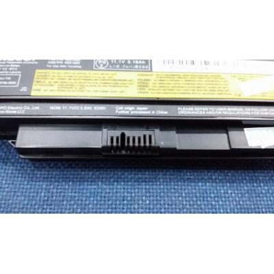 Lenovo 45N1023 Li-ion 11.1V 5.6Ah