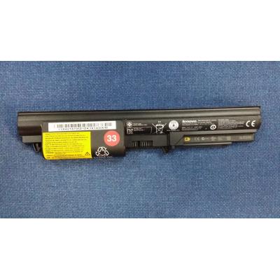 Lenovo 42T4552 Li-ion 14.4V 2....