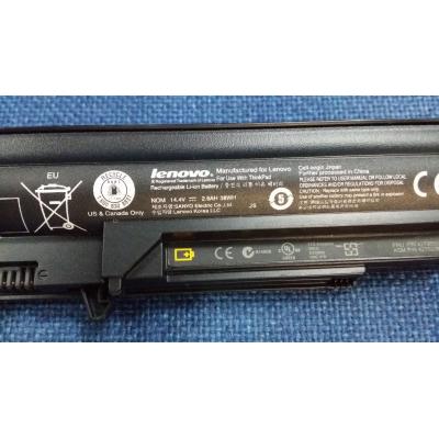 Lenovo 42T4552 Li-ion 14.4V 2.6Ah