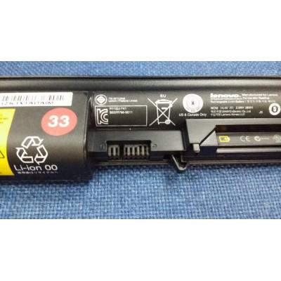 Lenovo 42T4552 Li-ion 14.4V 2.6Ah