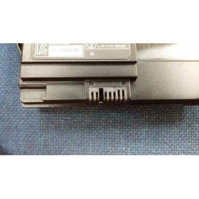 Lenovo 42T4879 Li-ion 11.1V 5.6Ah