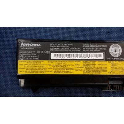 Lenovo 42T4819 Li-ion 10.8V  57Wh