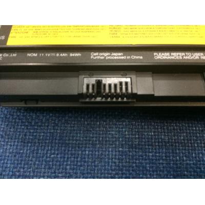 Lenovo 45N1027 Li-ion 11.1V 8.4Ah
