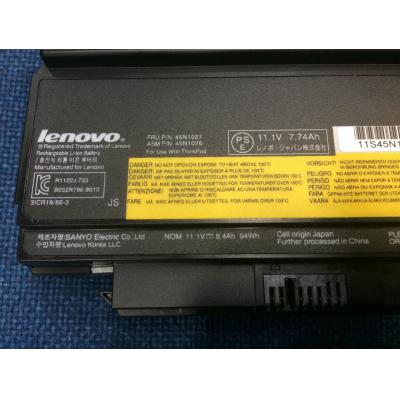 Lenovo 45N1027 Li-ion 11.1V 8.4Ah