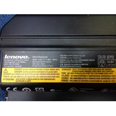 Lenovo 42T4619 Li-ion 10.8V 7.8AH