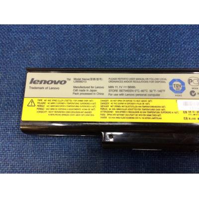 Lenovo L08S6D13 Li-ion 11.1V 56Wh