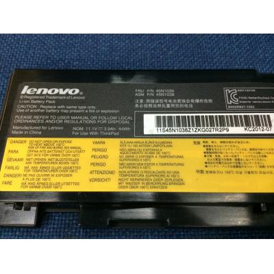 Lenovo 45N1039 Li-ion 11.1V 3.9Ah